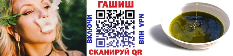 KRAKEN ссылка Углич Гашиш убойный наркота