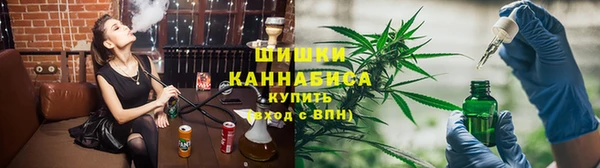 гашиш Алексеевка