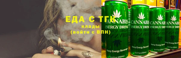 гашиш Алексеевка
