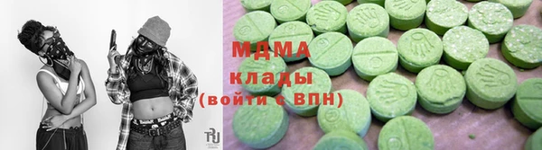 первитин Алексин