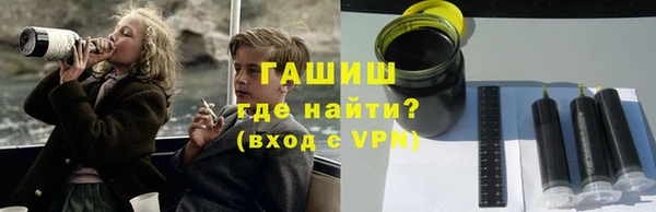 гашиш Алексеевка