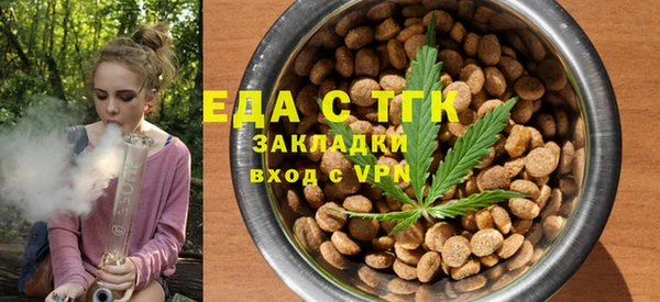гашиш Алексеевка