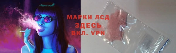 гашиш Алексеевка