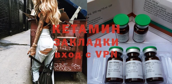 скорость mdpv Алзамай