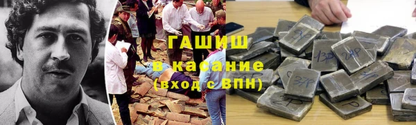 первитин Алексин