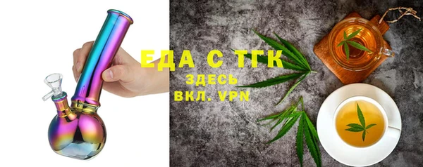 гашиш Алексеевка