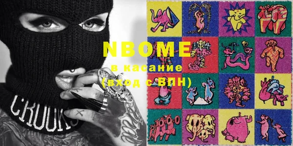 не бодяженный Краснотурьинск