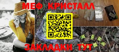 героин Кунгур
