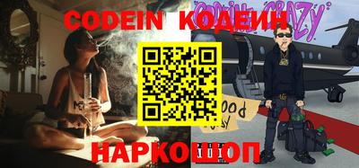 гидропоника Лениногорск