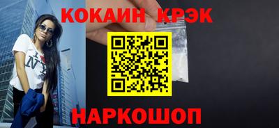 гидропоника Кулебаки