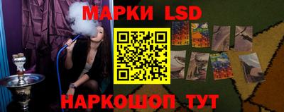 марихуана Кумертау