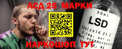 героин Кунгур