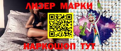гидропоника Кулебаки