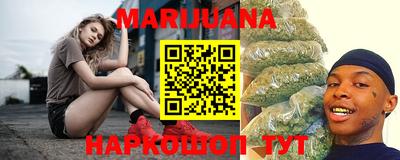 героин Кунгур