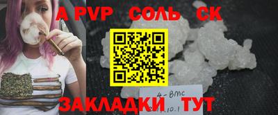 гидропоника Кулебаки