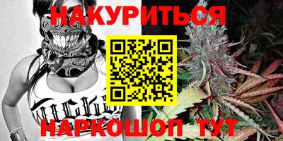 гидропоника Кулебаки