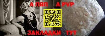 гидропоника Кулебаки