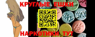героин Кунгур