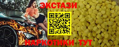 марихуана Кумертау