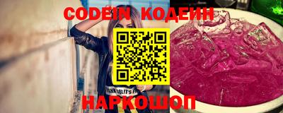 гидропоника Кулебаки