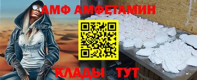 марихуана Кумертау