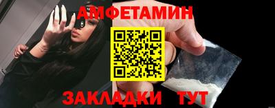 гидропоника Кулебаки