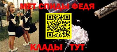 героин Кунгур