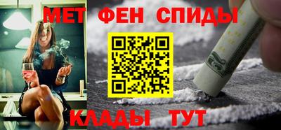 гидропоника Кулебаки