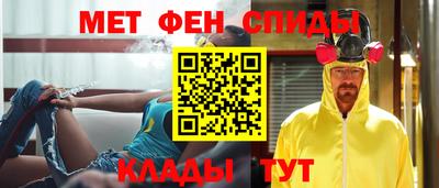 гидропоника Кулебаки