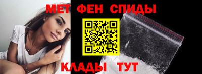 гидропоника Кулебаки