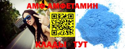 героин Кунгур
