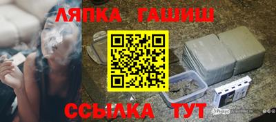 хмурый Лесной