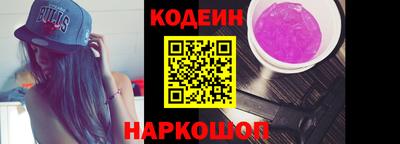 гидропоника Кулебаки