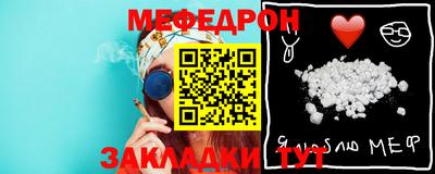 гидропоника Кулебаки