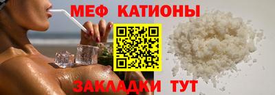героин Кунгур