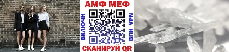 наркотики  Углич  Метамфетамин витя 