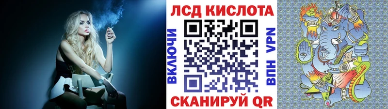 мега онион  Углич  Наркотические марки 1,8мг  сколько стоит 