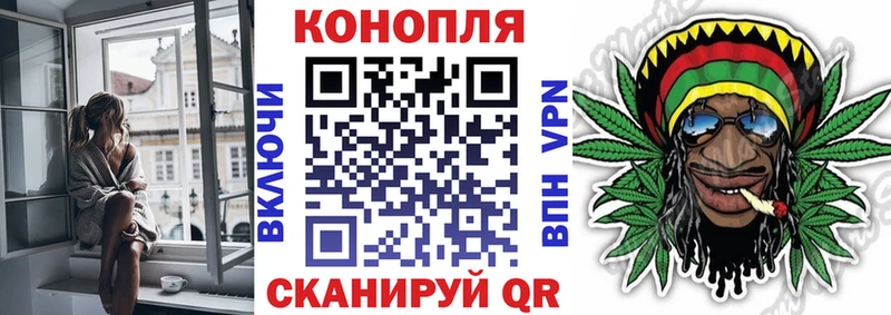 Марихуана планчик  сколько стоит  Углич 